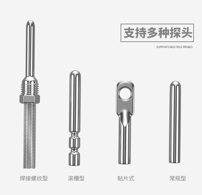PT100温度传感器20_http://www.mypstamp.com_温度仪表_第8张
